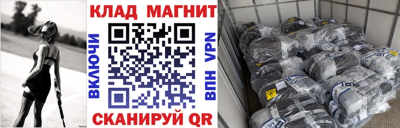  Кокаин Салаир