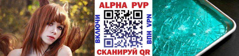 Хочу наркоту Салаир Канабис А ПВП гидра COCAIN МЕФ