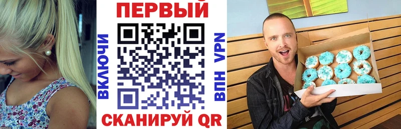 мориарти телеграм  Салаир  Амфетамин 98% 