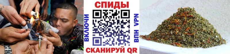 БУТИРАТ оксибутират  закладки  Салаир 