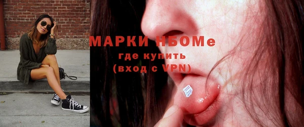 дурь Балабаново