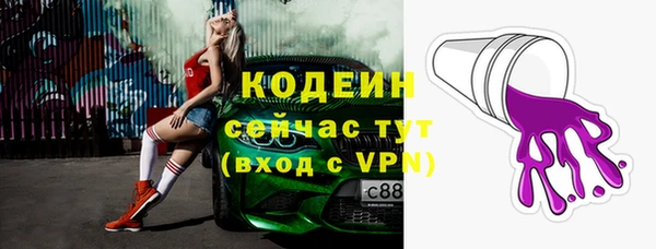 дурь Балабаново