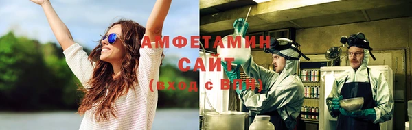 бошки Баксан