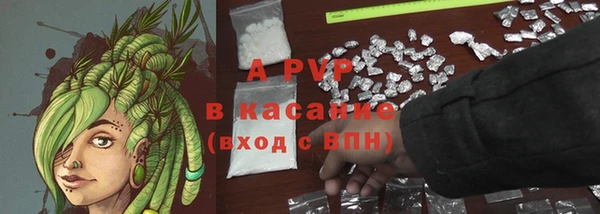 бошки Баксан
