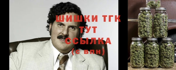 мет Нязепетровск