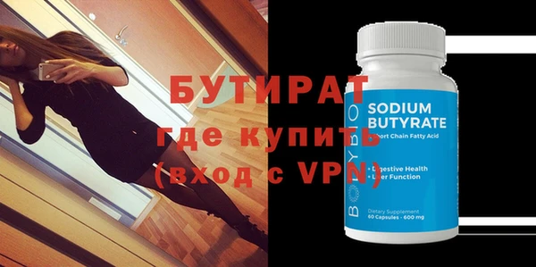 дурь Балабаново