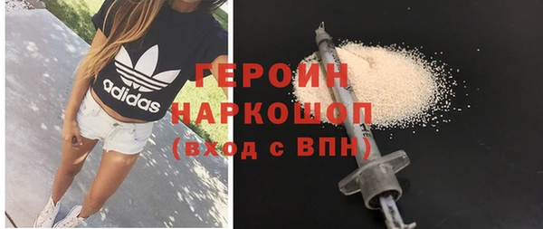 дурь Балабаново