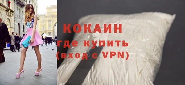 дурь Балабаново