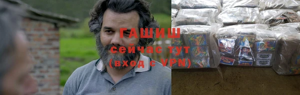дурь Балабаново
