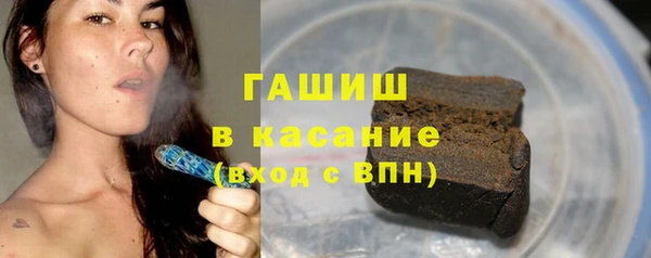 бошки Баксан