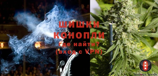 дурь Балабаново