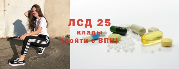 бошки Балахна