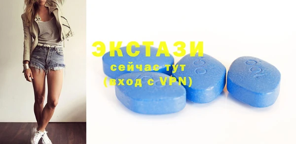 дурь Балабаново