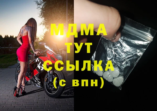 дурь Балабаново
