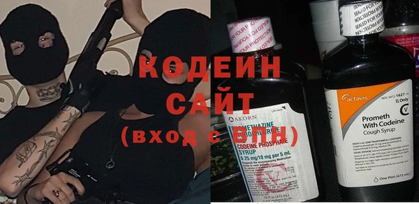 бошки Балахна