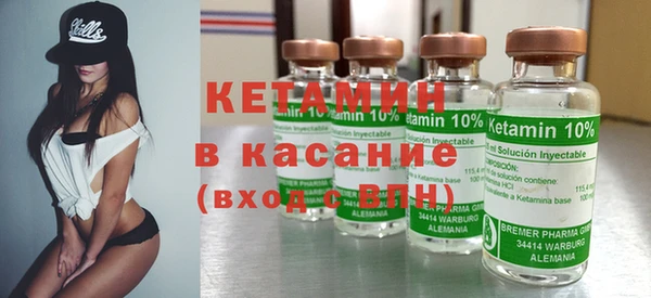 бошки Баксан