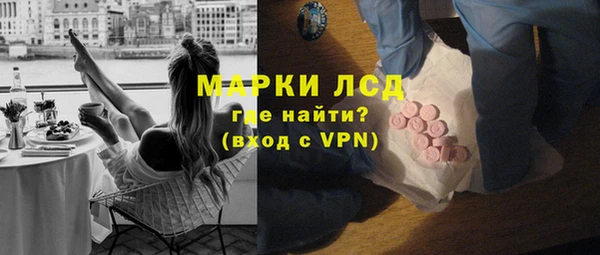 бошки Баксан