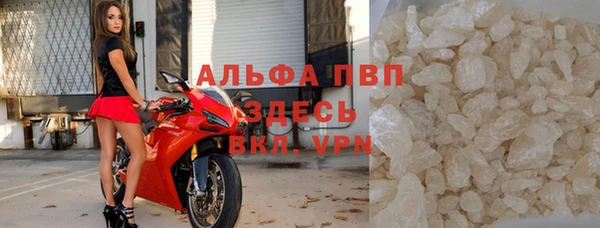 бошки Баксан